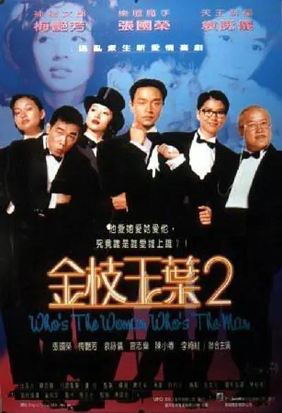 最近在线中文字幕