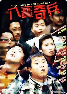 夏天的故事