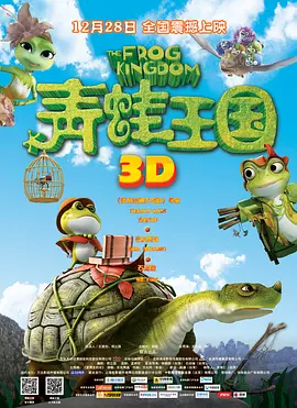 国产午夜精品一区二区三区嫩草