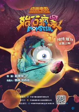 日韩在线视精品在亚洲
