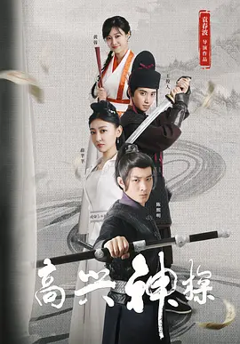午夜丁香婷婷