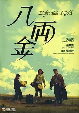 一区二区三区在线|网站