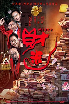欧美精品一区二区三区四区