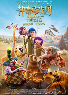 久久综合综合久久狠狠狠97色