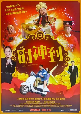 91第一页