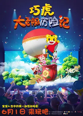 当你成为抹布文路人甲双男主