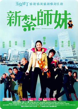 gogo高清免费