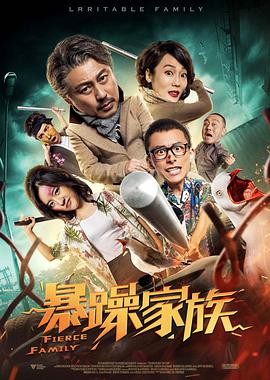 免费人成在线观看网站