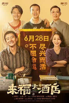 日韩成人免费一级毛片