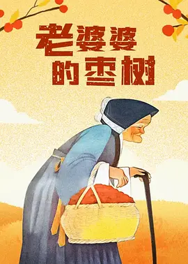 欧美宗合网