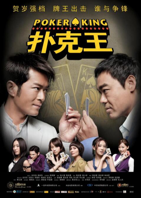 成人看片黄a免费