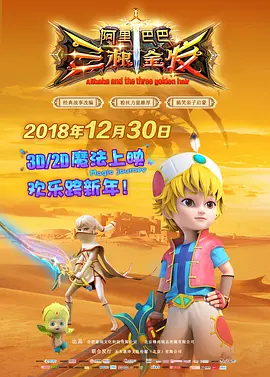 国产精品探花在线