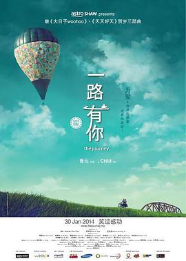亚洲婷婷影院