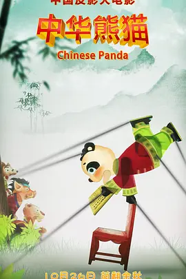 黑人性xxx