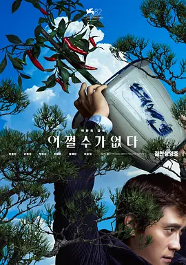 波多野结衣中文字幕一区二区
