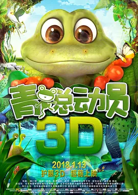 久久人人爽爽人人爽人人片av