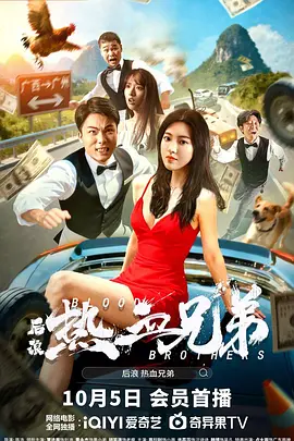 制服丝袜 先锋影音