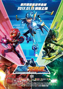 国产精品一区二区三区免费