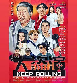 99久久这里只精品国产免费