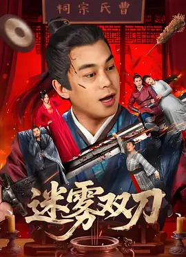 杏吧地址发布器