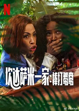 国产不卡福利