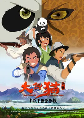 在线精品视频视频中文字幕