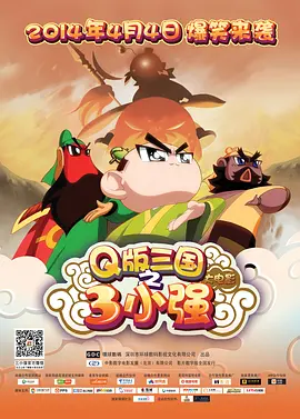 亚洲好视频