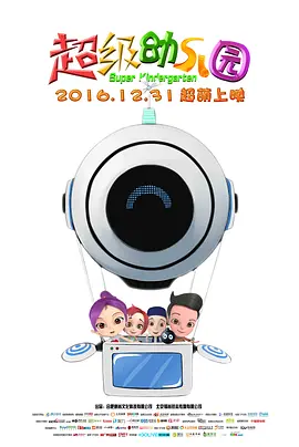 日韩欧美精品