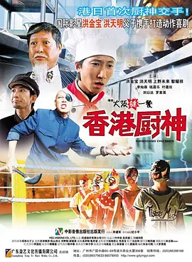 日韩一中文字幕