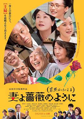 a∨在线观看