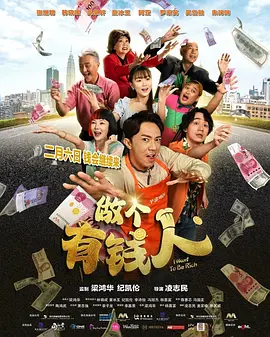 国产一区精品在线观看