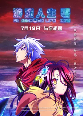 a在线观看免费