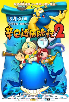 久操热久操