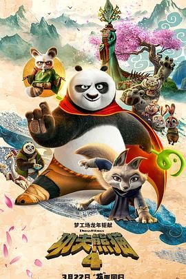 激情欧美成人久久综合小说