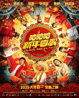 双/产/骨科年上多肉