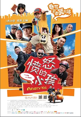 男同视频网站