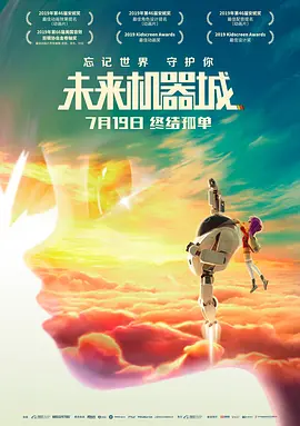 91视频原创