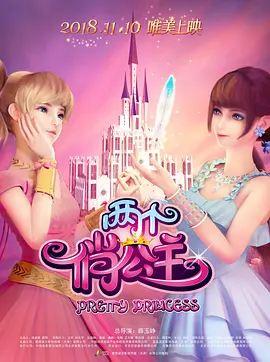 久久艹伊人