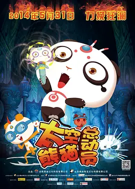 被按摩师玩奶吃奶