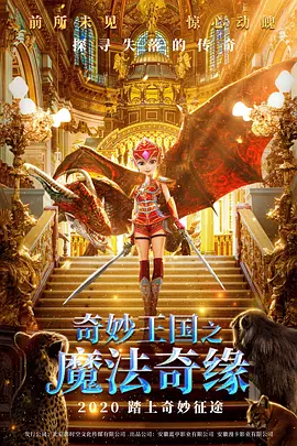 奇米影视四色888