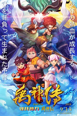 免费草莓视频