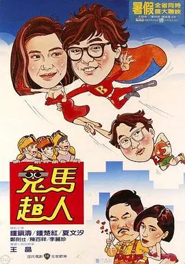 亚洲日比视频