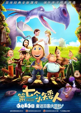 手机视频在线观看