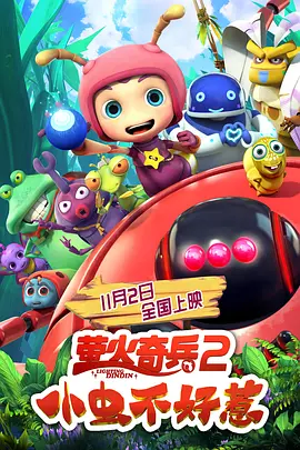 久青青在线观看视频国产