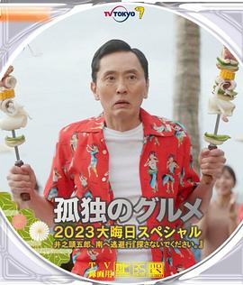 九九久久99综合一区二区