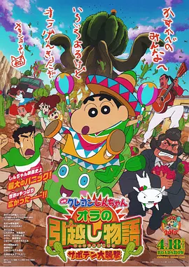 农村乡下三级三级全黄