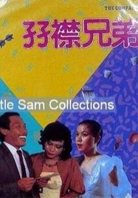 国产精品一区二区三区久久