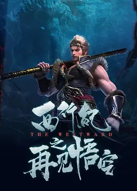 久久久久国产成人精品