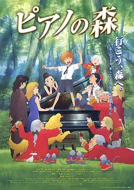 日韩美一区二区三区