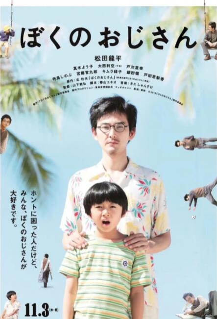 伦理片在线免费观看